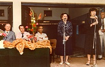 Бангалор, декабрь 1987